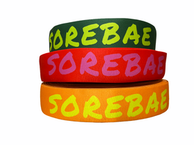 Custom Printed Garment Elastic